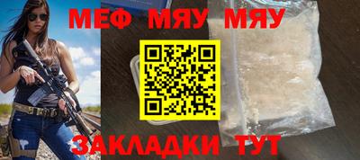 mdma Усть-Илимск