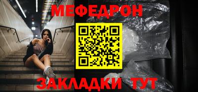 mdma Усть-Илимск