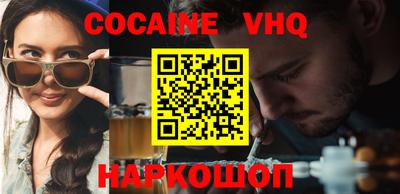 mdma Усть-Илимск