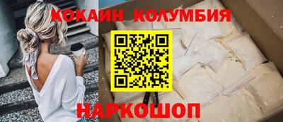 mdma Усть-Илимск