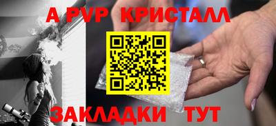 mdma Усть-Илимск