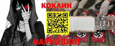 гашиш Уссурийск