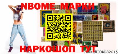 гашиш Уссурийск