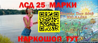 гашиш Уссурийск