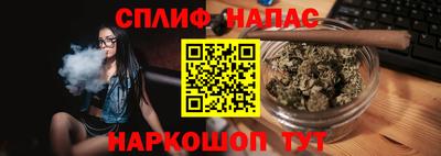 гашиш Уссурийск