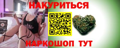 mdma Усть-Илимск