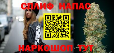 гашиш Уссурийск