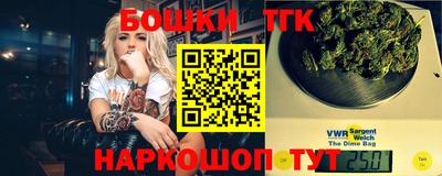 mdma Усть-Илимск