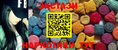 гашиш Уссурийск