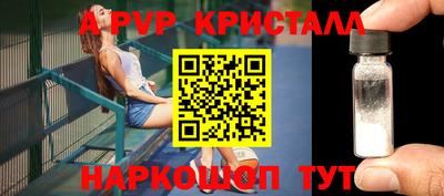 mdma Усть-Илимск