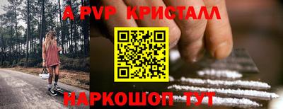 гашиш Уссурийск