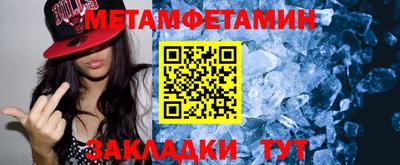 mdma Усть-Илимск