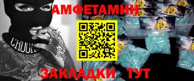 mdma Усть-Илимск