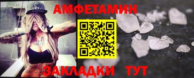 mdma Усть-Илимск