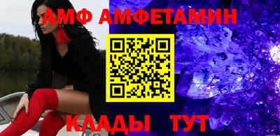 mdma Усть-Илимск