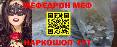 mdma Усть-Илимск