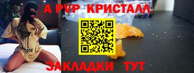 mdma Усть-Илимск