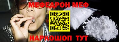 гашиш Уссурийск