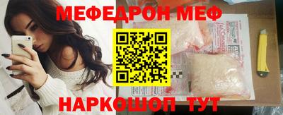 гашиш Уссурийск