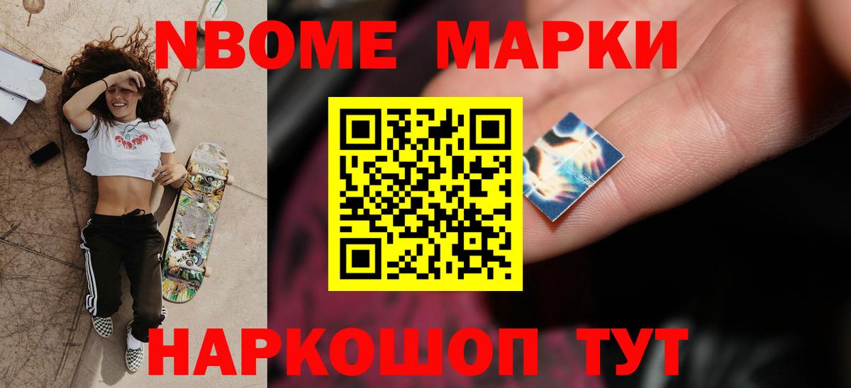 Михайловск  Лсд 25 экстази ecstasy  LSD-25 экстази ecstasy  hydra ССЫЛКА  Вход с VPN 